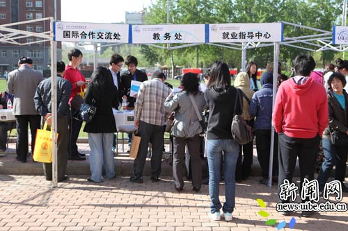 校新闻网讯(记者 刘昕昕 摄影 玉君