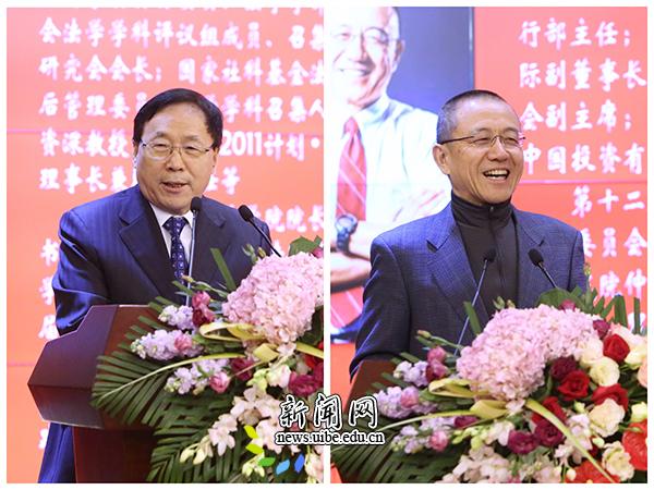 德赢最新版本下载使用方法对外贸易系设