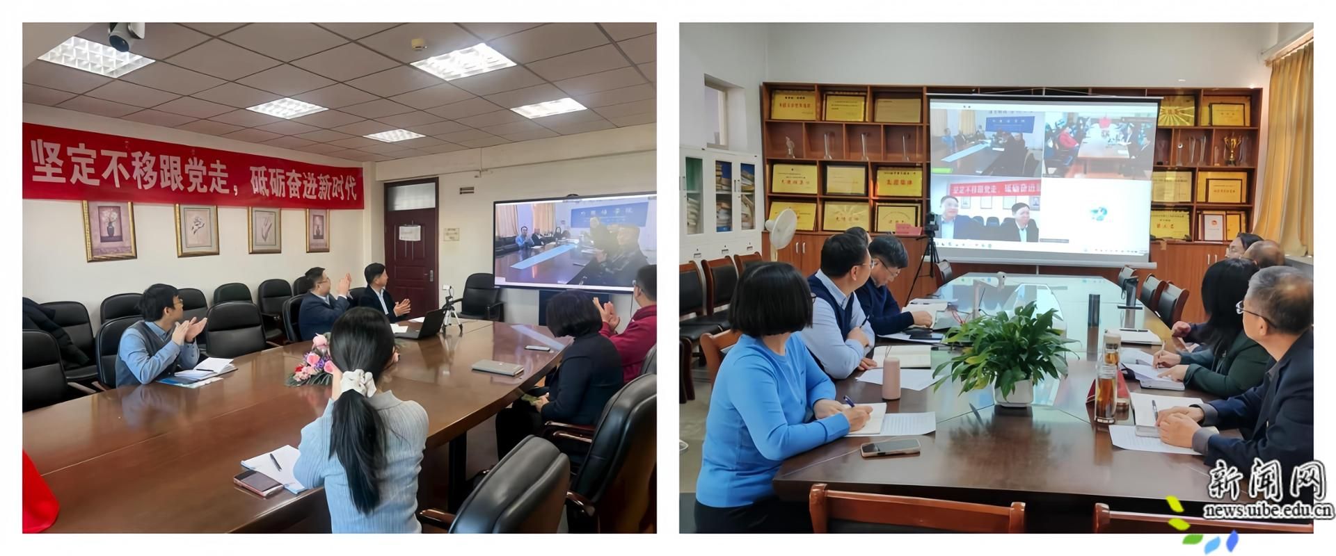 image1.jpeg 外语德赢注册登陆正版官网与内蒙古民族