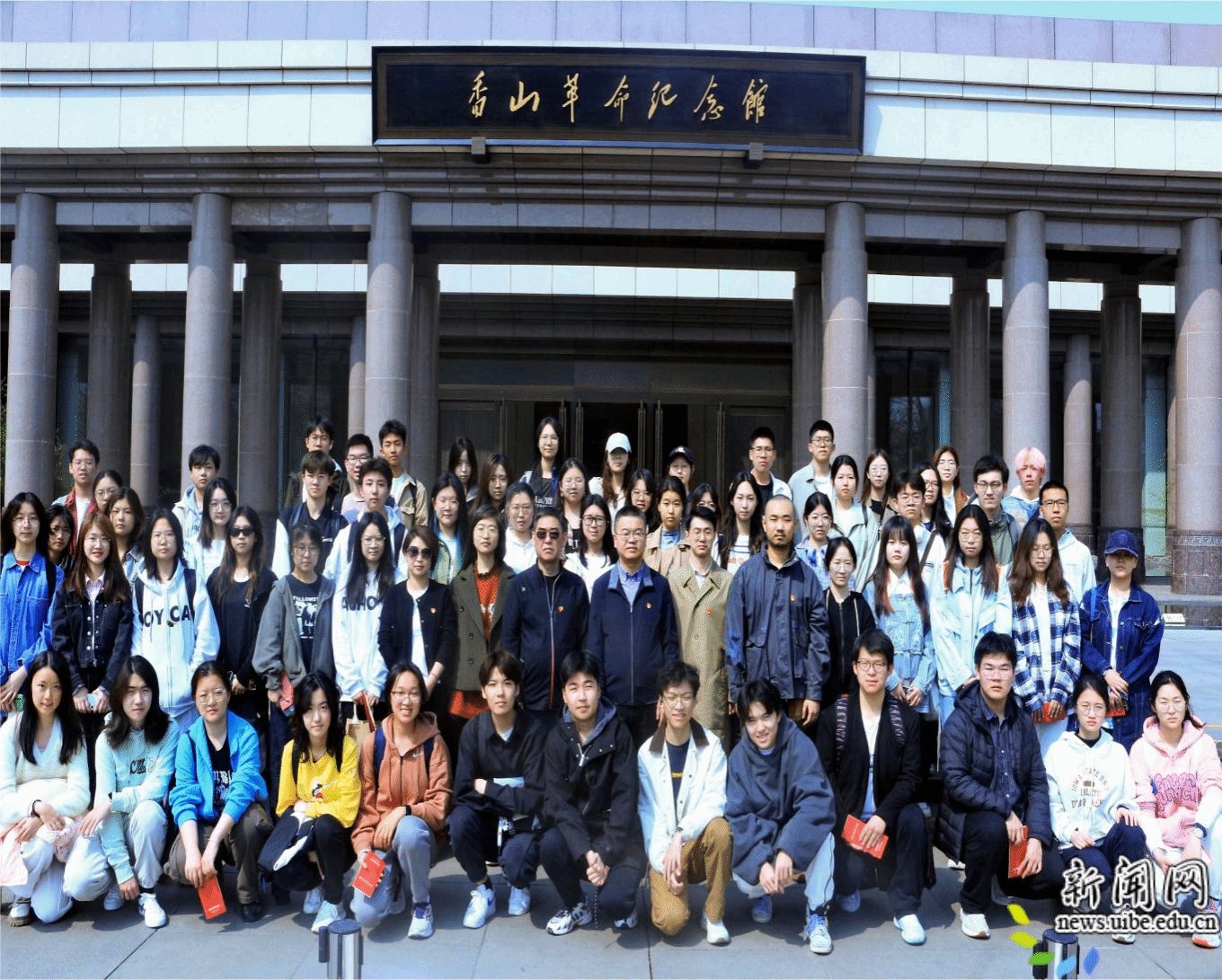 image1.png 探访革命圣地