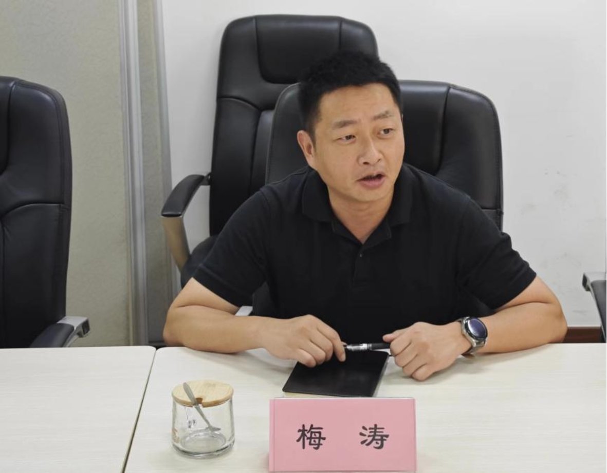 网络安全和信息化处党支部与民商经济法