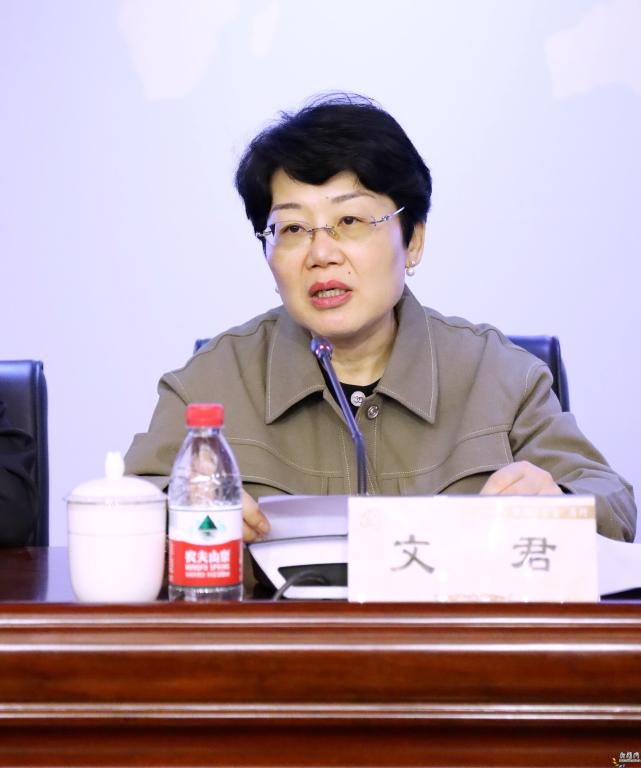 李茂国副书记出席会议