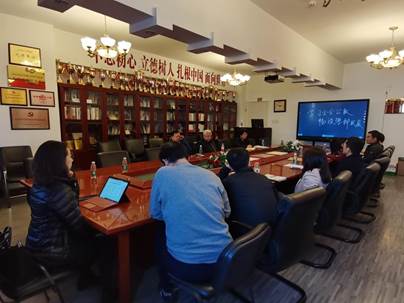 校新闻网讯(国际经济贸易德赢最新版本