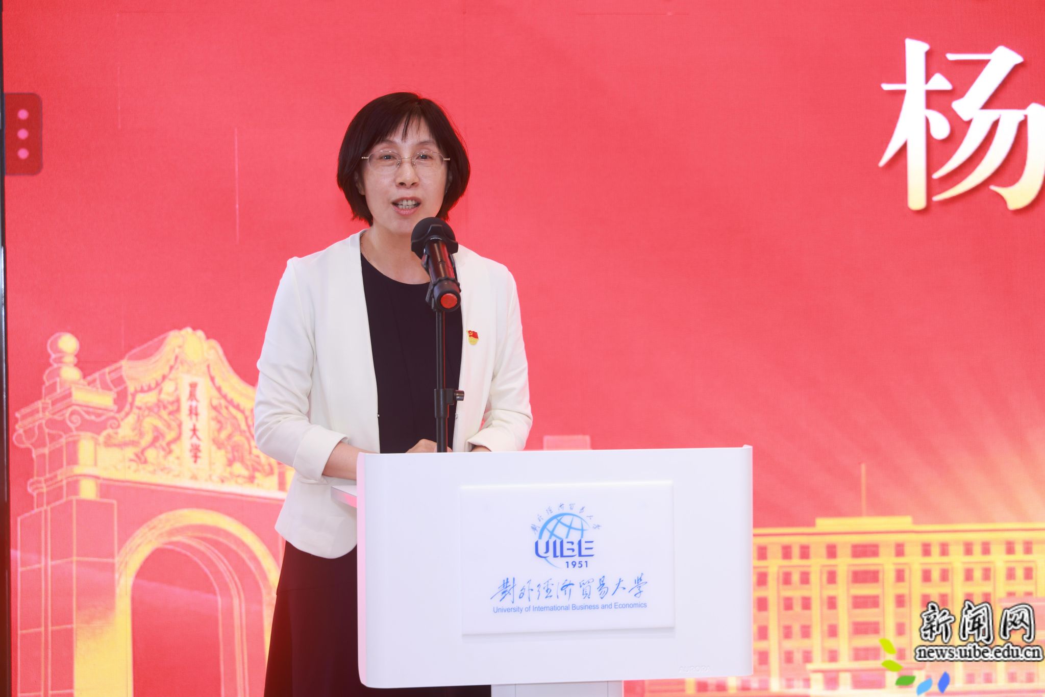 杨志.JPG 德赢最新版本下载平台介绍德赢最新版本