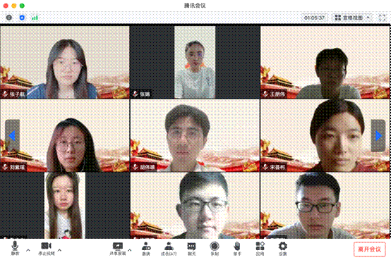 校新闻网讯(通讯员王乙贺)德赢最新版