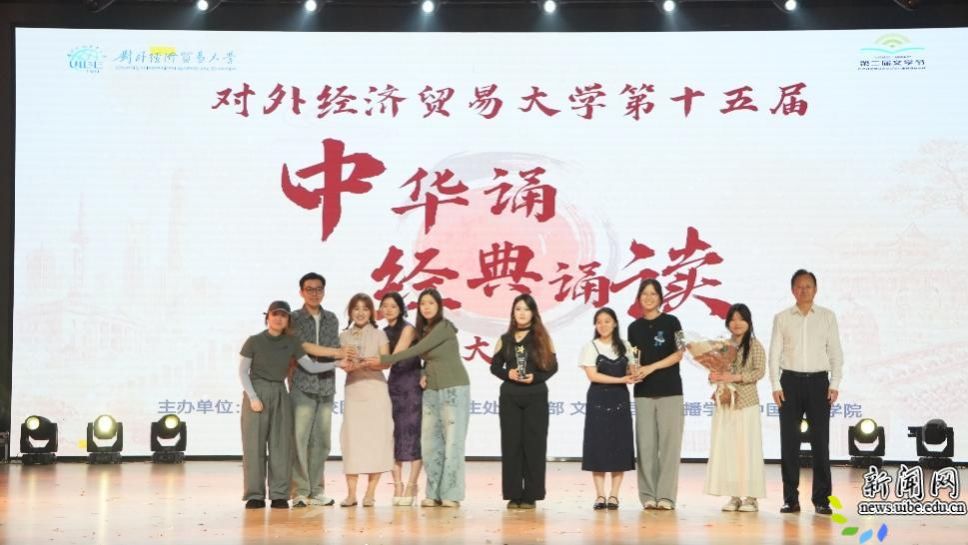 校新闻网讯（文学与国际传播德赢最新版
