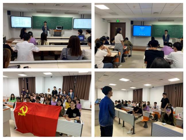 锤炼“爱国”“为民”“求学”之志