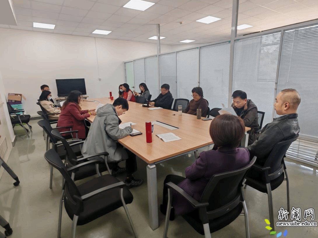 image1.png 马克思主义德赢注册登陆官网优惠活动中