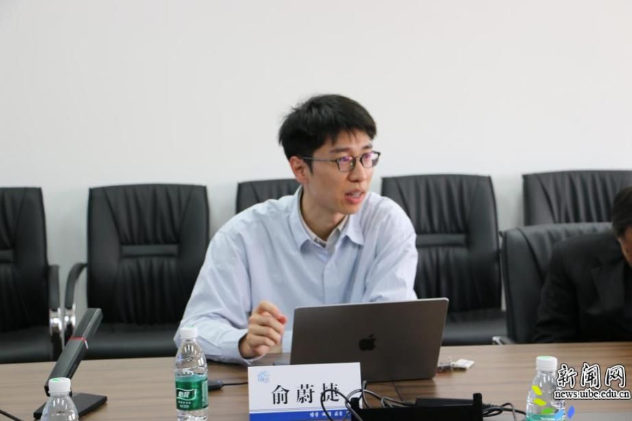 校新闻网讯（保险德赢最新版本下载手机