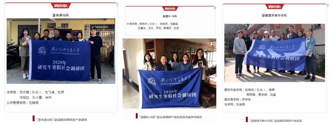 西甲联赛官方合作伙伴德赢最新版本下载