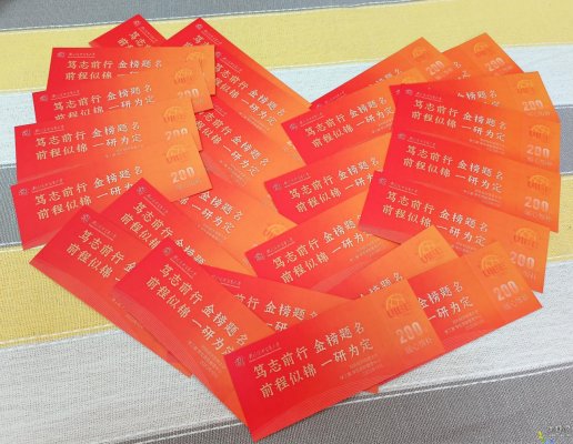 他们深入了解德赢注册登陆注册福利的思