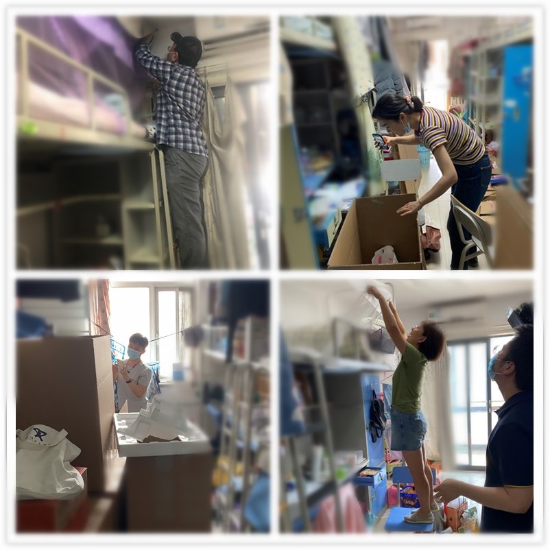 再隔着屏幕看一看母校