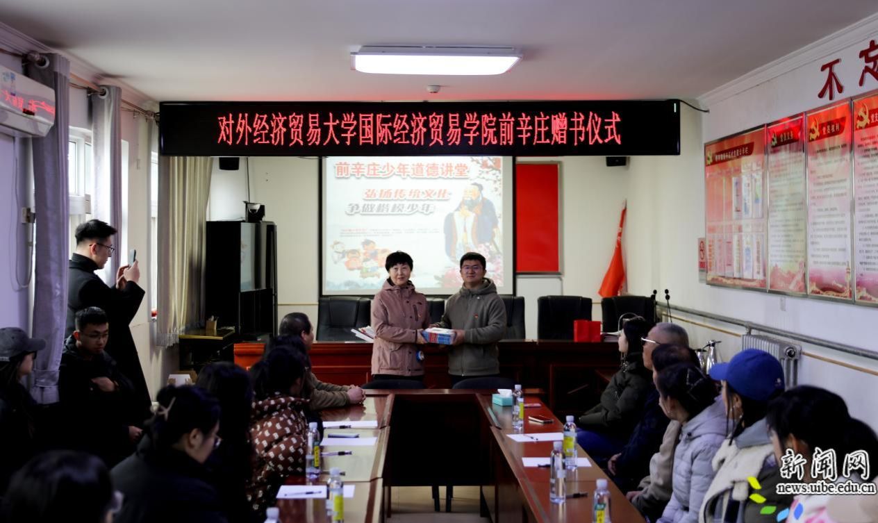 image10.jpeg 德赢最新版本下载操作说明伟大建党精神