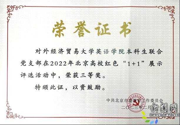 德赢最新版本下载成为曼联亚洲区官方合