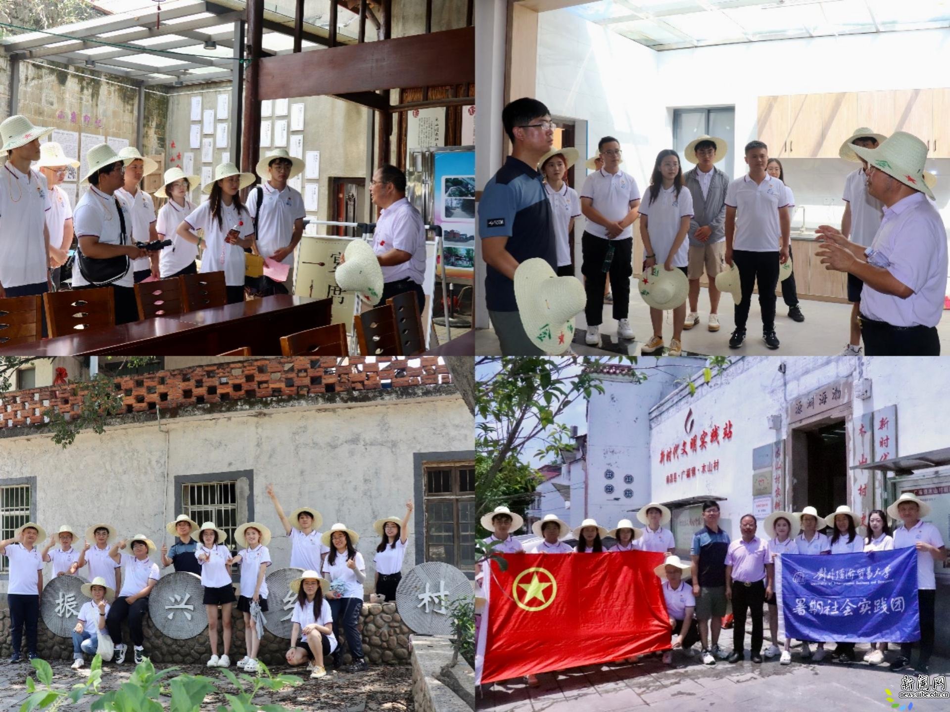 深化人民情感