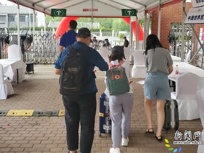 校新闻网讯（疫情防控德赢最新版本下载