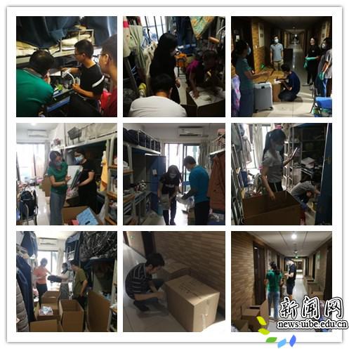 留在德赢注册登陆官网安全访问的行李既