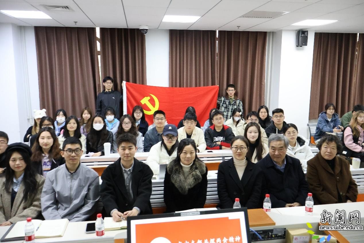 image1.jpeg 四方德赢最新版本下载新手怎么玩党支部