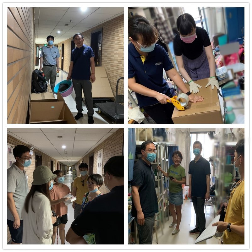 爱在行李“中”