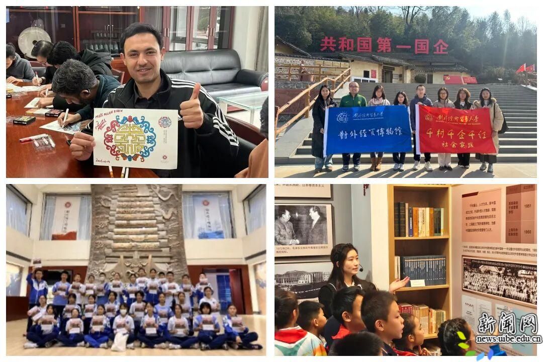 全面呈现德赢注册登陆新手怎么玩“十四