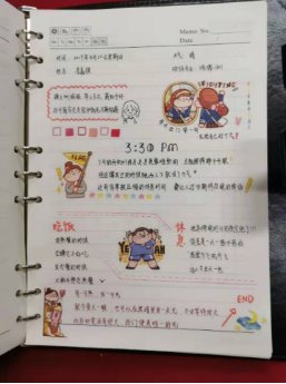 730篇初心日记入藏校史馆 激荡新时