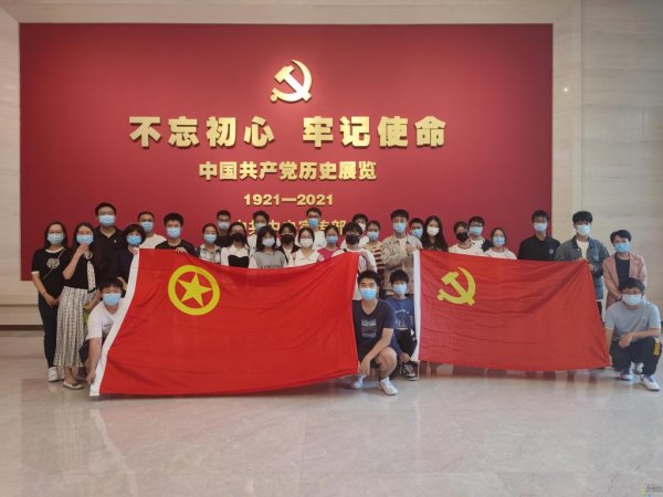 金融德赢最新版本下载操作说明金融工程