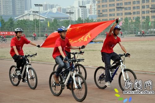 [聚焦运动会] 闭幕式：精彩在这里定格