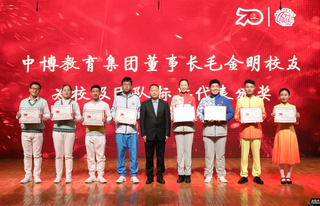 德赢注册登陆官网规则须知国庆工作领导