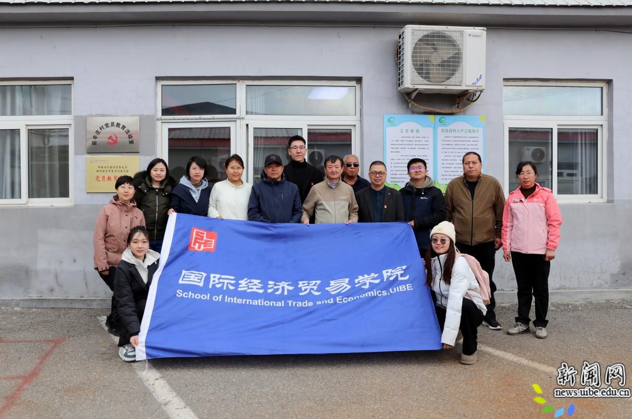 image9.jpeg 走进新时代文明实践基地