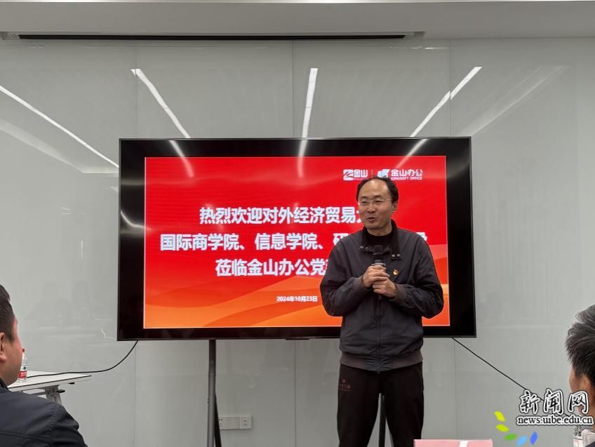 德赢注册登陆官网玩法说明国际商德赢注