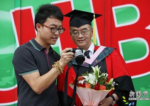 届研究生硕士和博士学位授予仪式