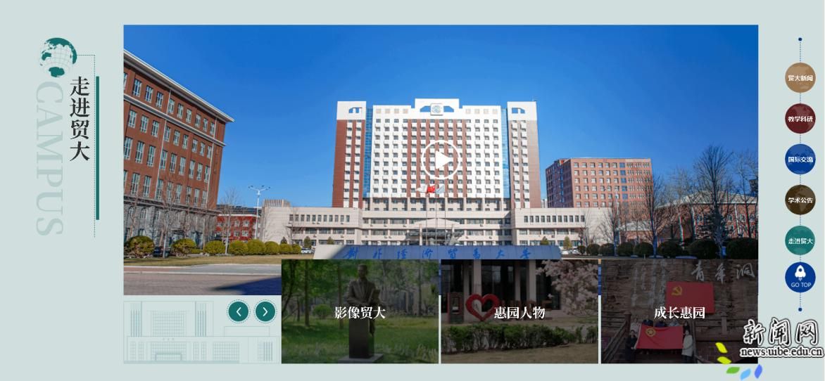 image6.png 两大核心设计理念