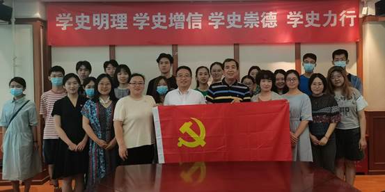 【党旗飘飘】外语德赢最新版本下载新人