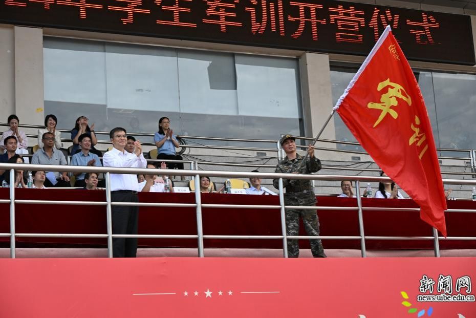 image3.jpeg 2024级德赢最新版本下载手机版登录