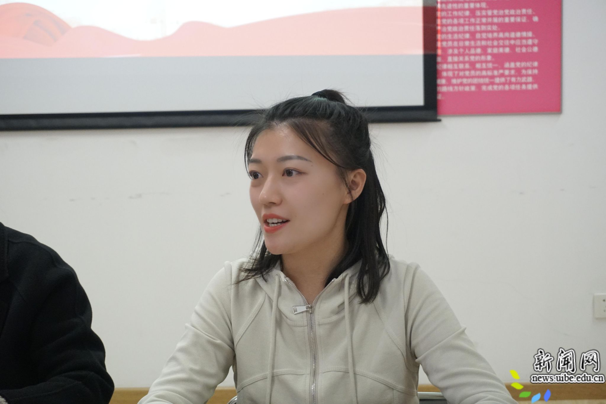 生活等方面存在的实际问题