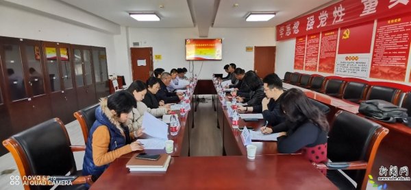 德赢注册登陆官网规则须知中央金融工作