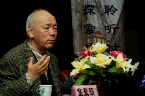 华黎明大使来德赢最新版本下载帮助中心演讲