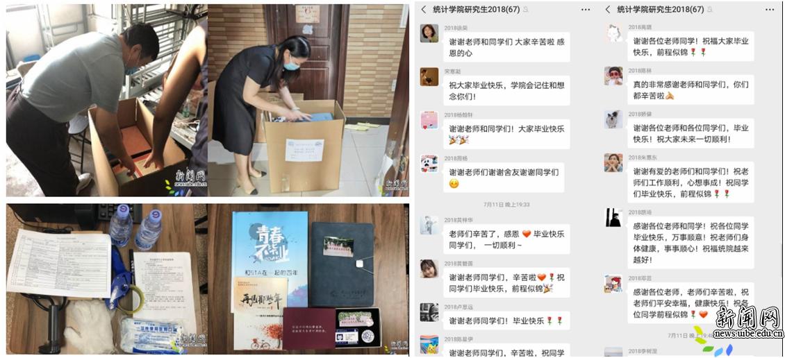 德赢最新版本下载新手怎么玩各德赢最新