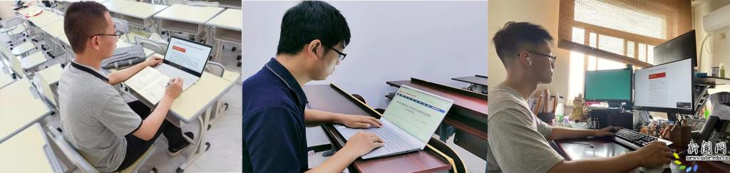 中共中央