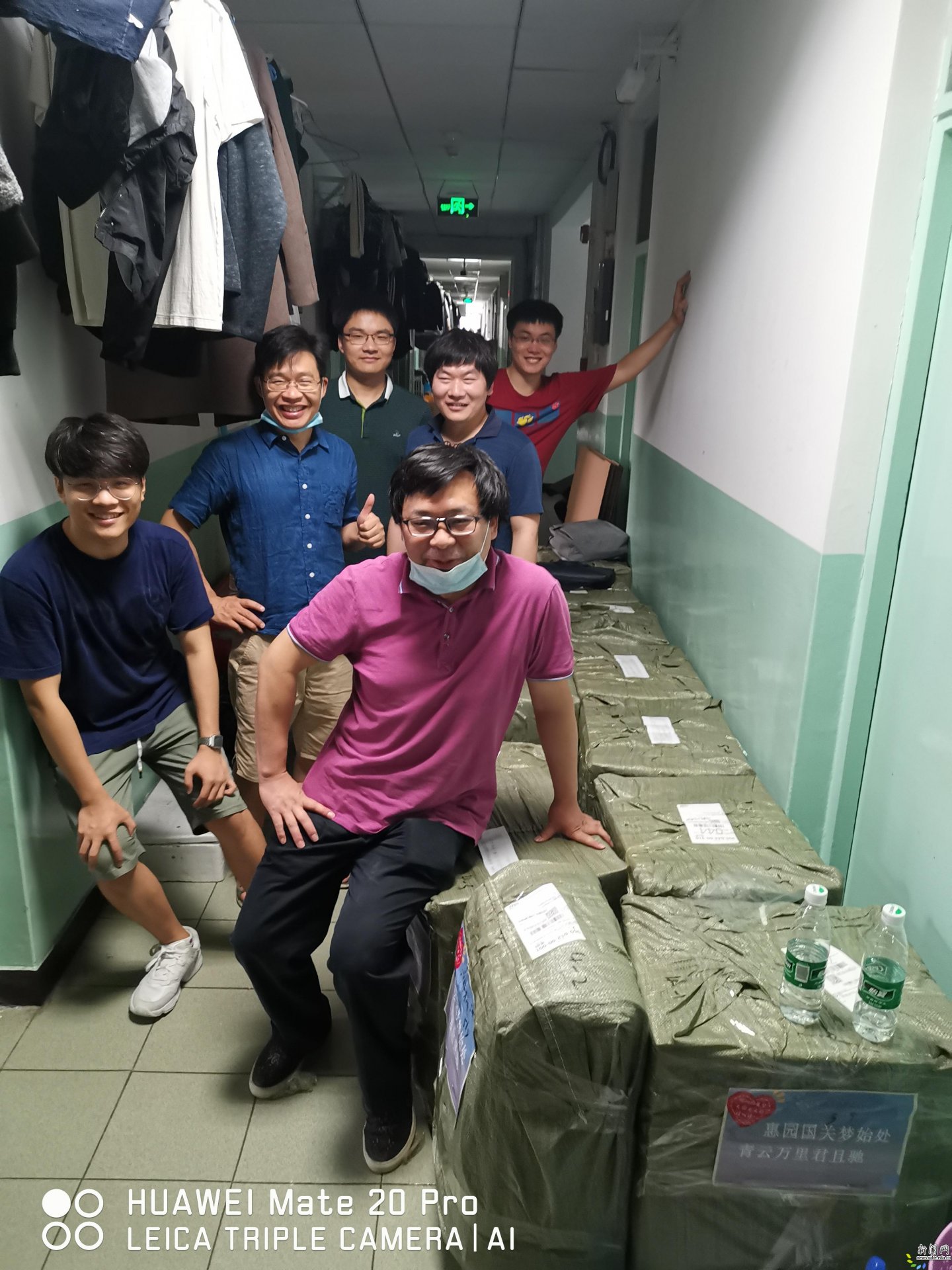 河北等地同学纷纷已收到行李