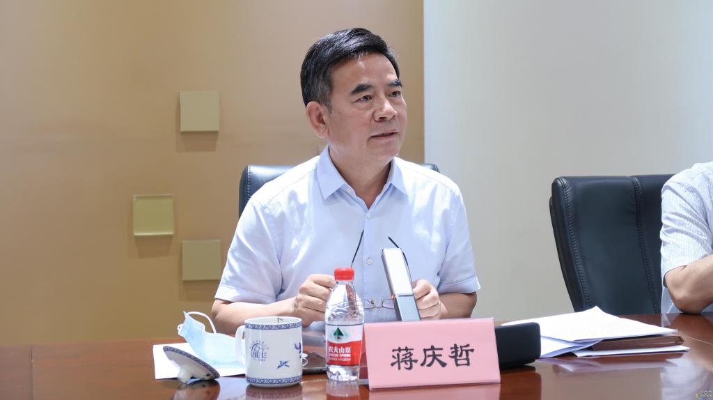 校德赢注册登陆官网安全访问理论中心组