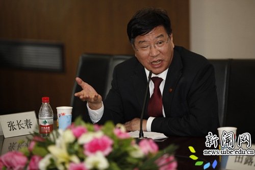 留华毕业生代表等60余人参加