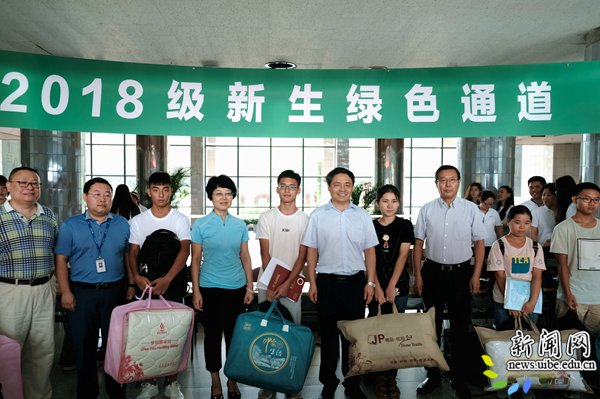 校新闻网讯(记者 杜承泽 摄影 玉君