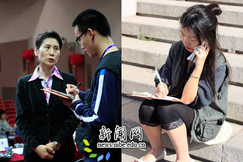 校新闻网讯（摄影 玉君 刘涛 管昱）