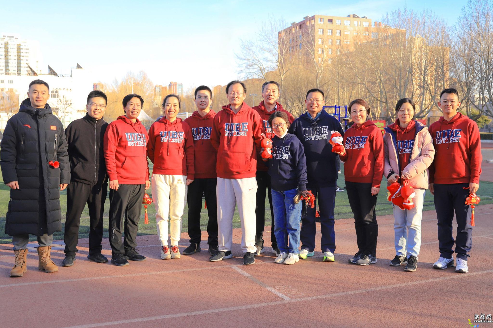 以此庆新年