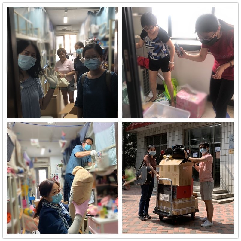 老教师报名踊跃