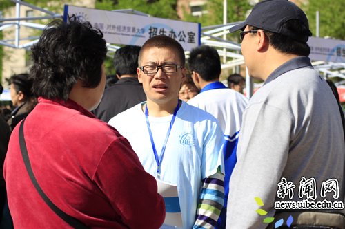 我的大学