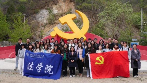 德赢最新版本下载成为上海海港亚洲区官