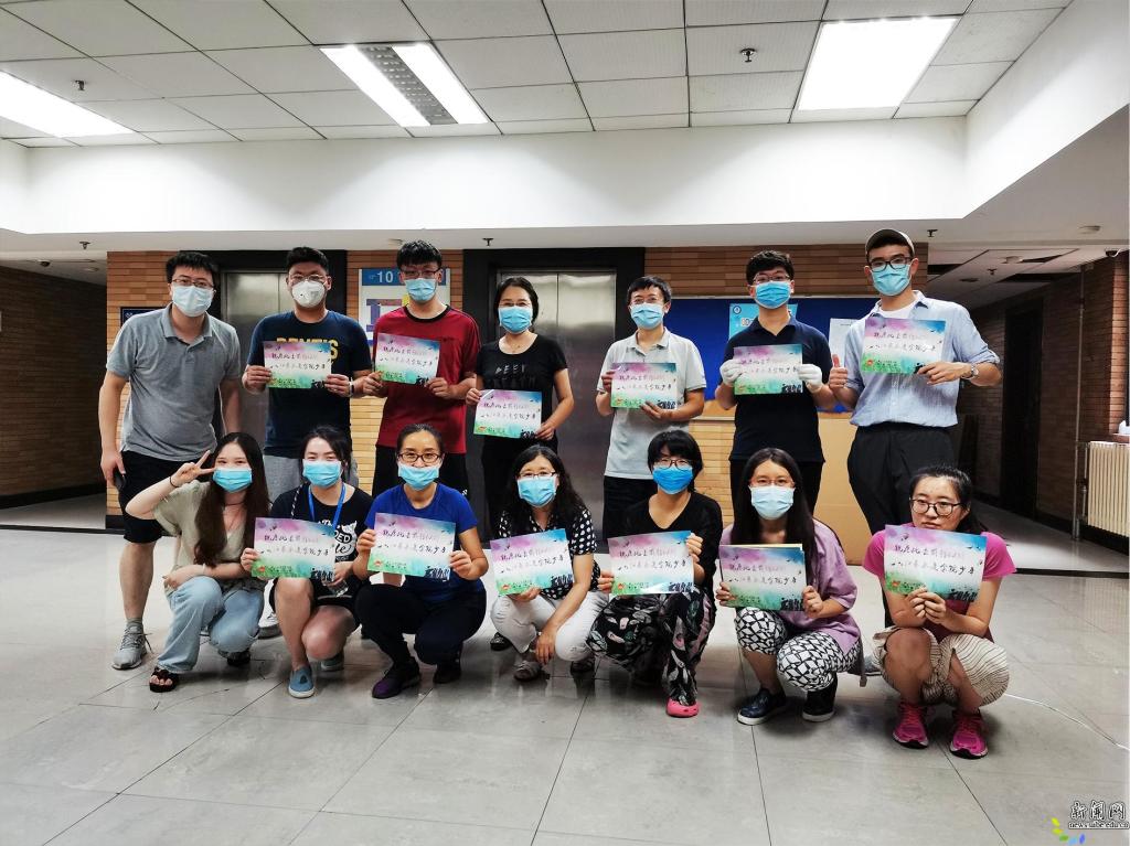 64名教职工和多名德赢最新版本下载协