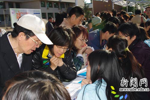 校新闻网讯(记者 柳青 摄影 玉君